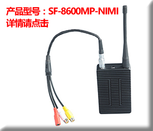 SF-8600MP-NIMI.jpg SF-8600MP-NIMI.jpg