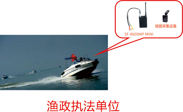 漁政方案4.jpg 漁政方案4.jpg