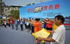廣西百色公安局采用4G無線設(shè)備現(xiàn)場安保案例